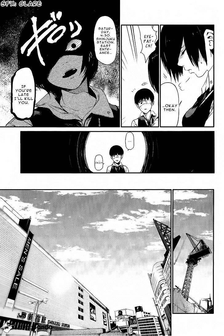 Tokyo Ghoul Manga Chapter 11