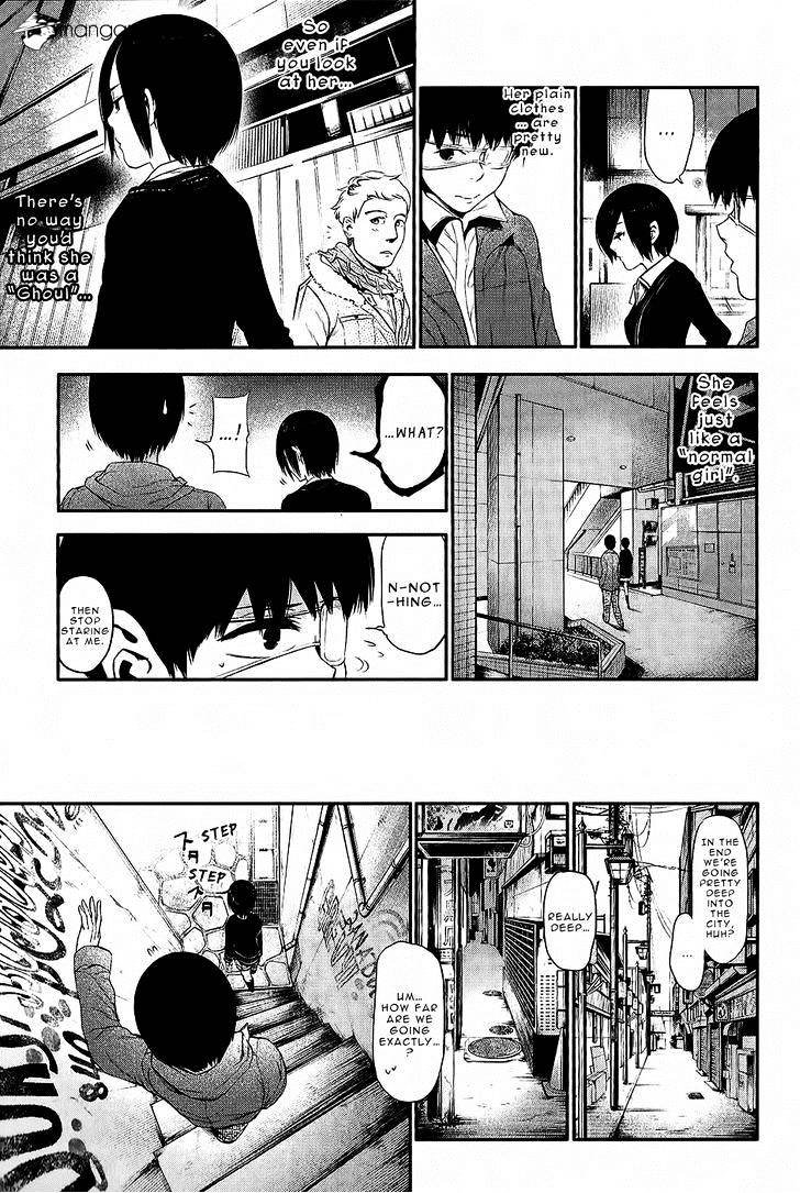 Tokyo Ghoul, Chapter 11 - IMAGE 7