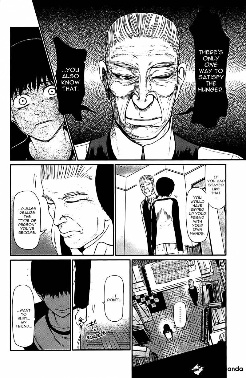 Tokyo Ghoul, Chapter 9 - IMAGE 17