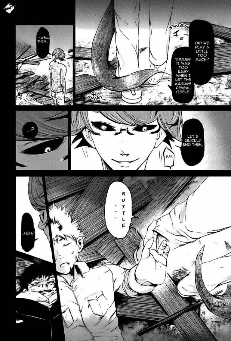 Tokyo Ghoul Manga Chapter 8