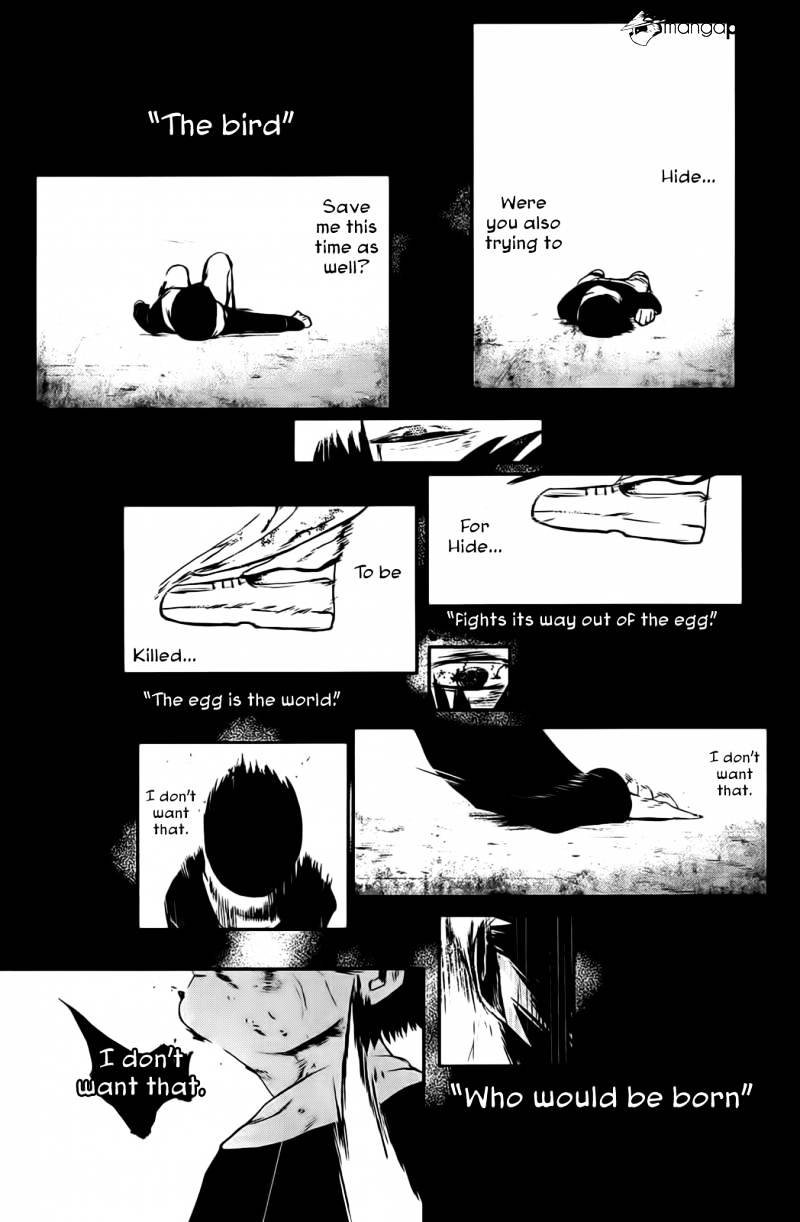Tokyo Ghoul, Chapter 8 - IMAGE 17