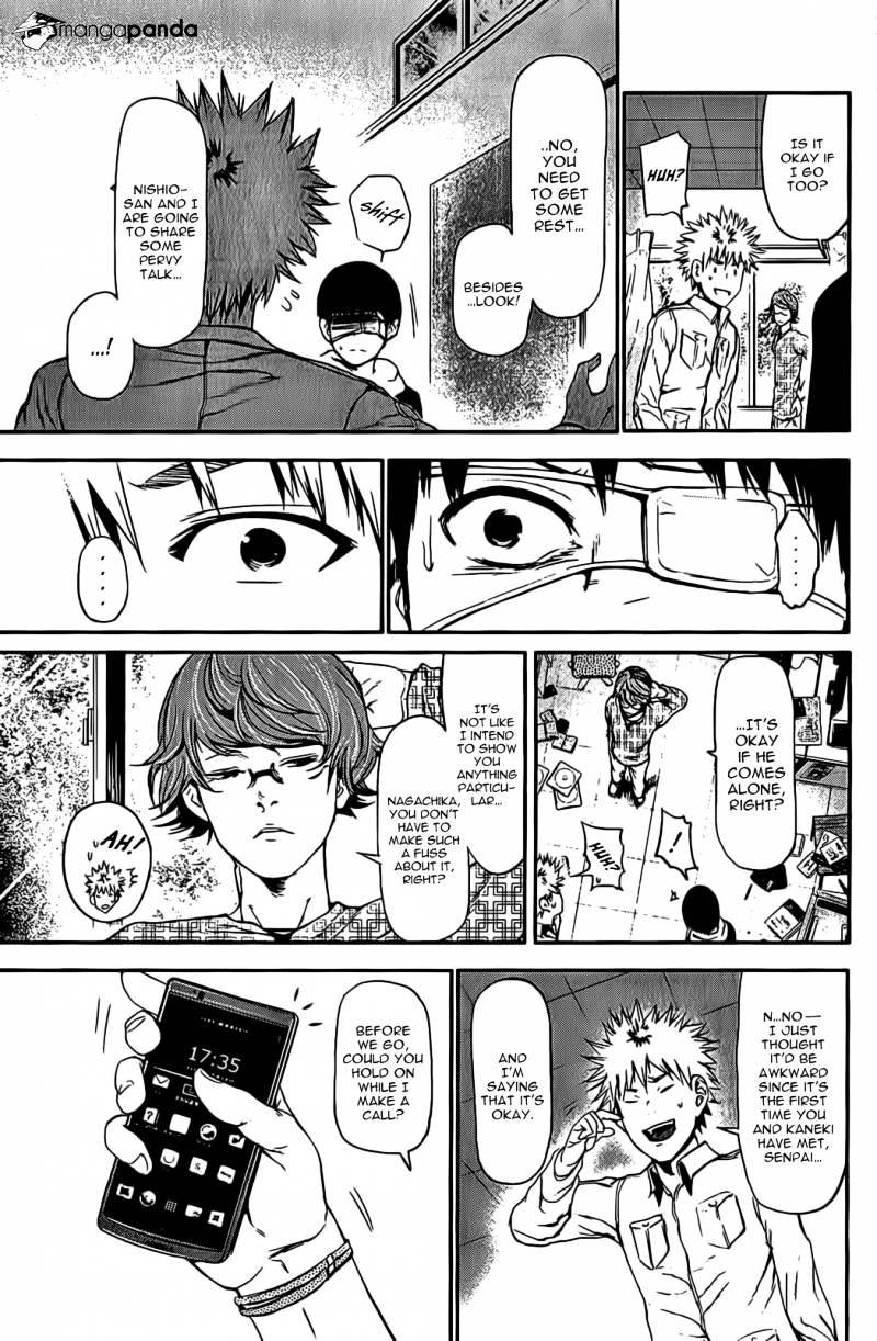 Tokyo Ghoul, Chapter 7 - IMAGE 5