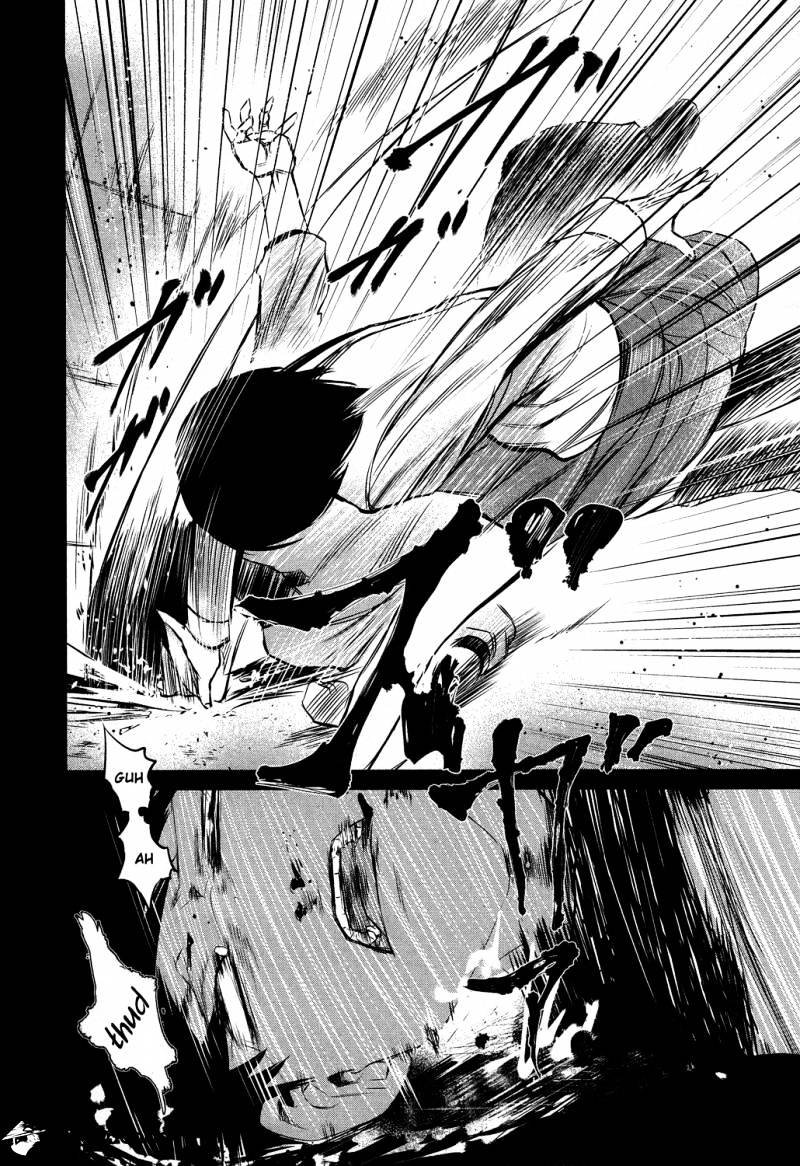 Tokyo Ghoul, Chapter 6 - IMAGE 2