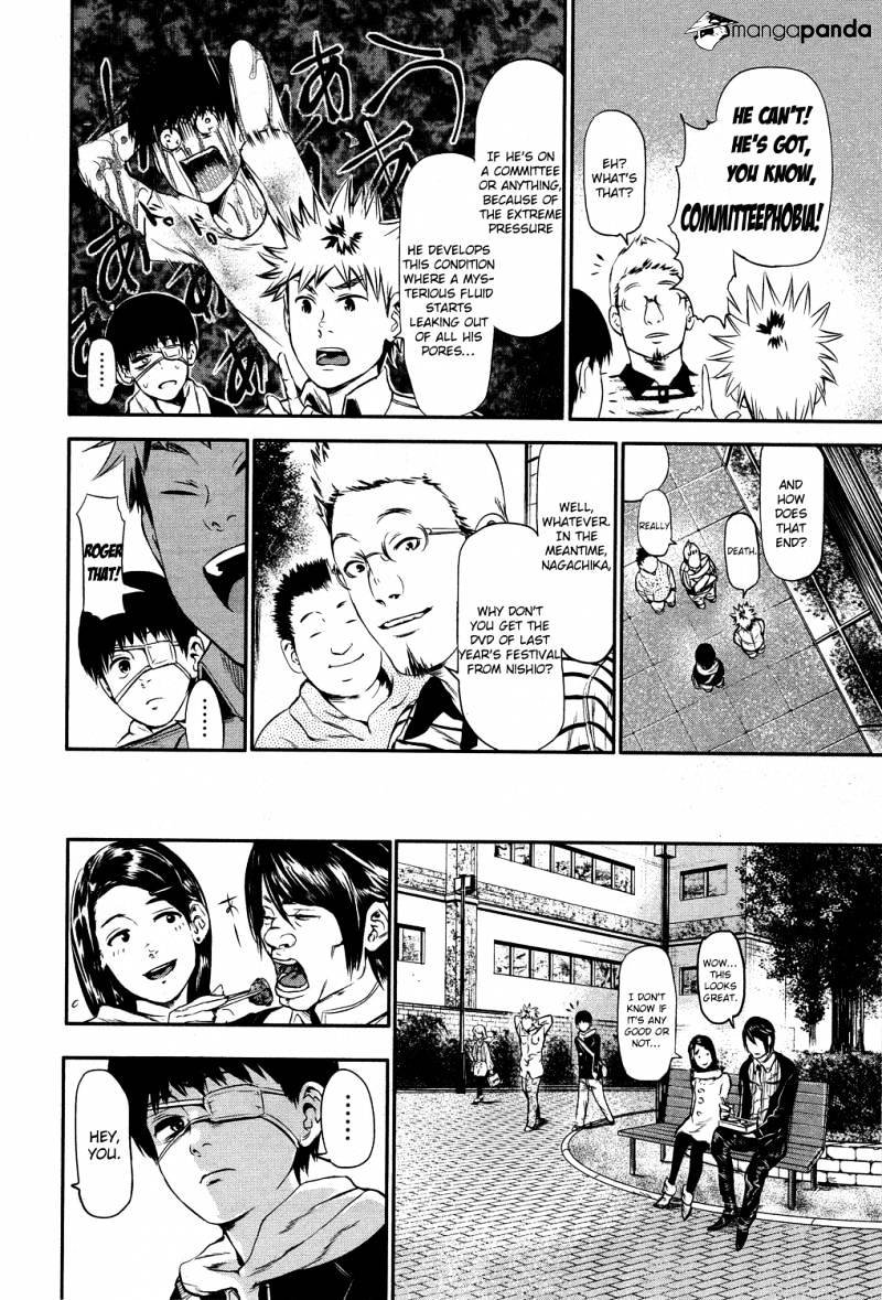 Tokyo Ghoul, Chapter 6 - IMAGE 10