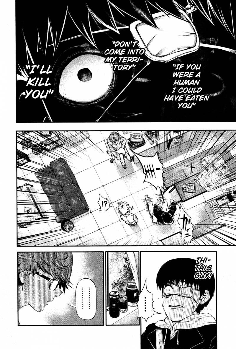 Tokyo Ghoul, Chapter 6 - IMAGE 16