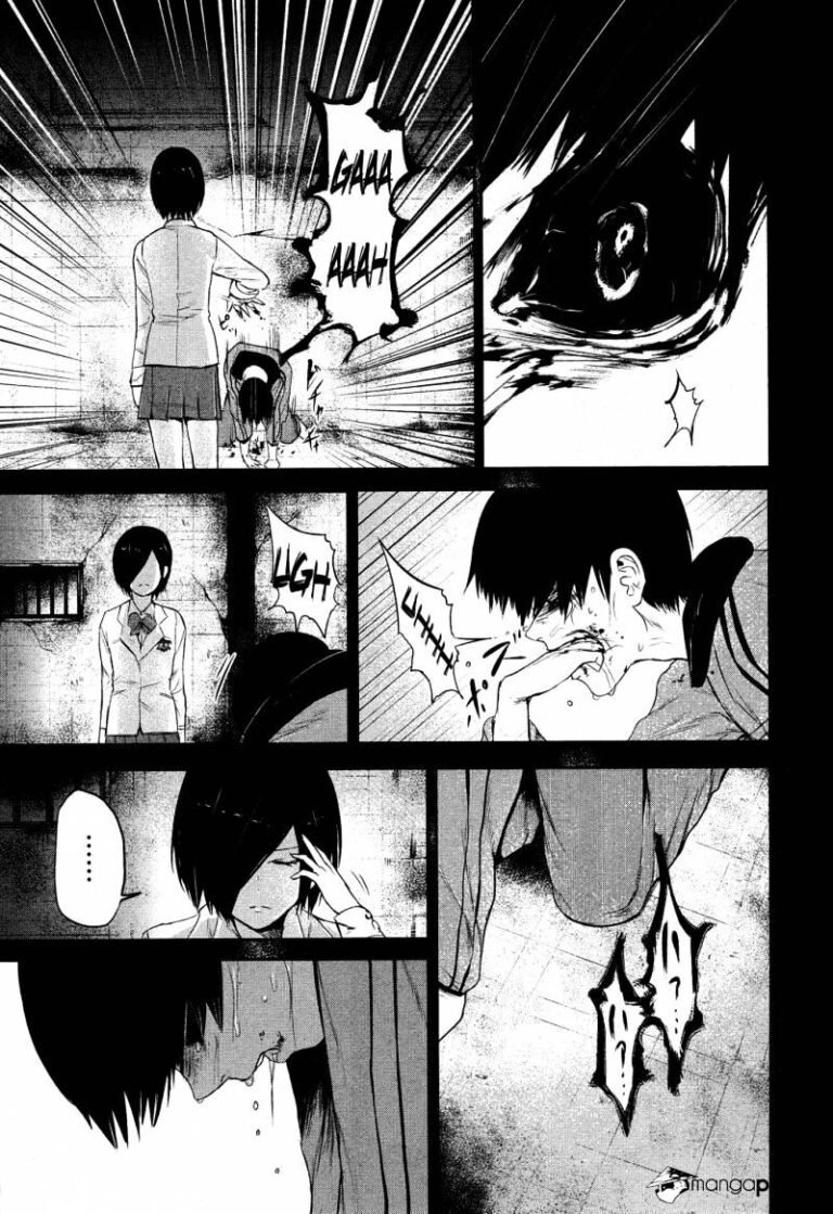 Tokyo Ghoul Manga Chapter 5