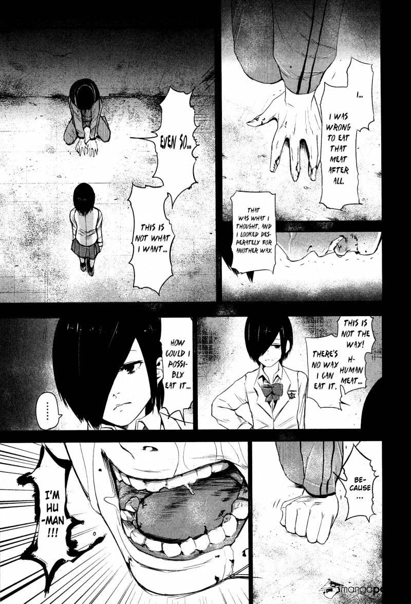 Tokyo Ghoul, Chapter 5 - IMAGE 17