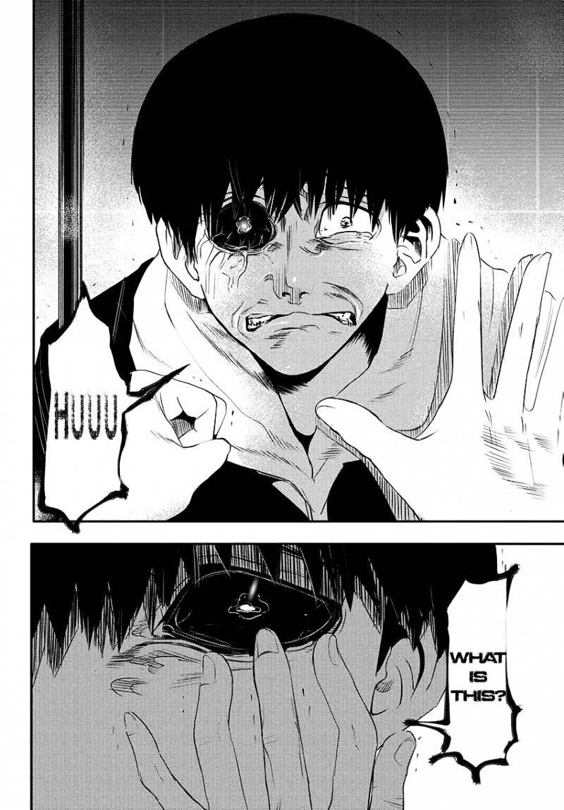 Tokyo Ghoul, Chapter 3 - IMAGE 10