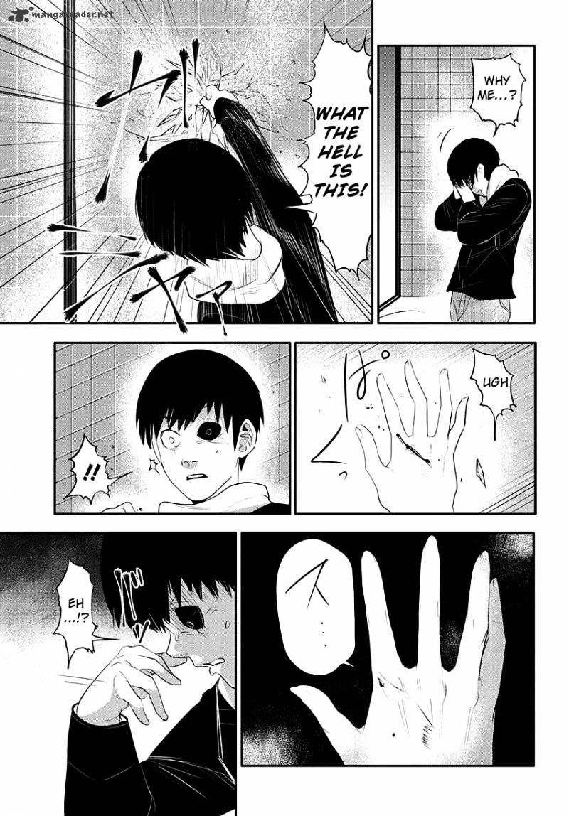 Tokyo Ghoul, Chapter 3 - IMAGE 11