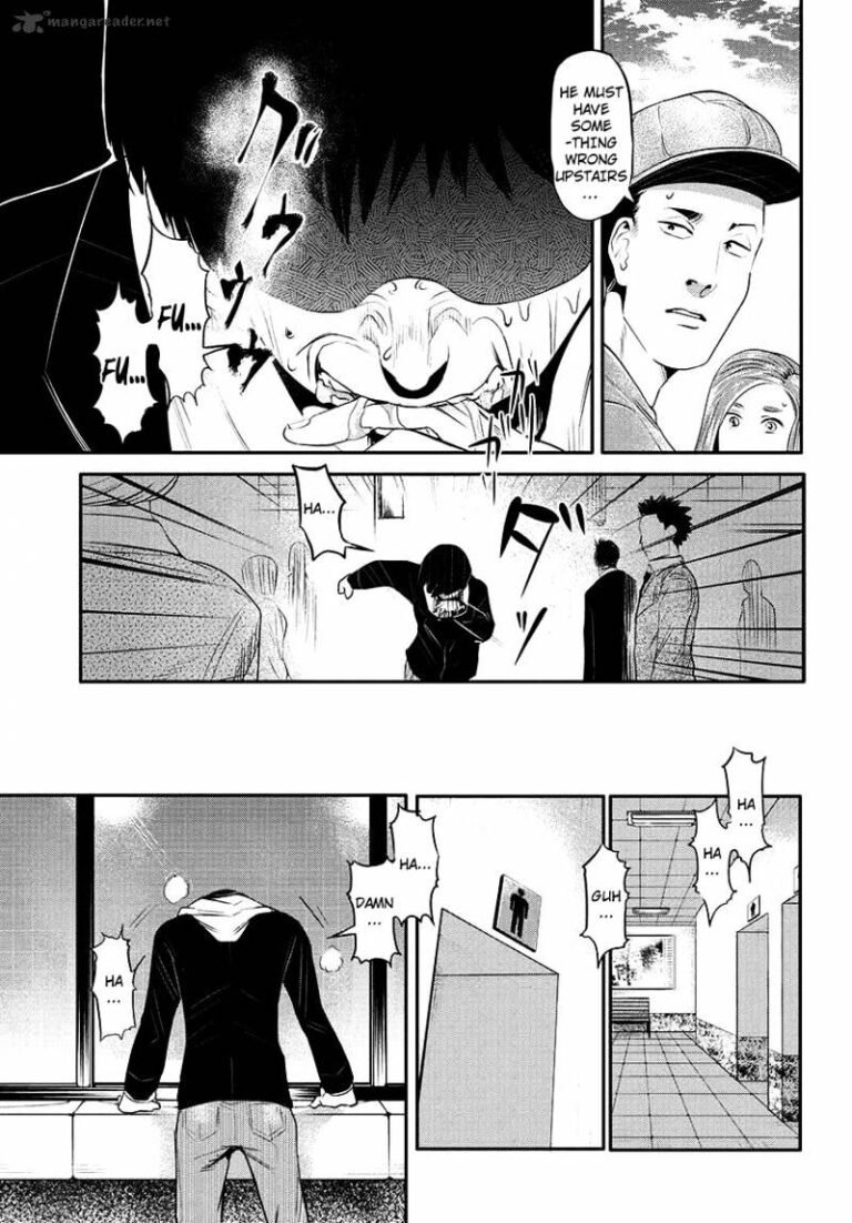 Tokyo Ghoul Manga Chapter 3