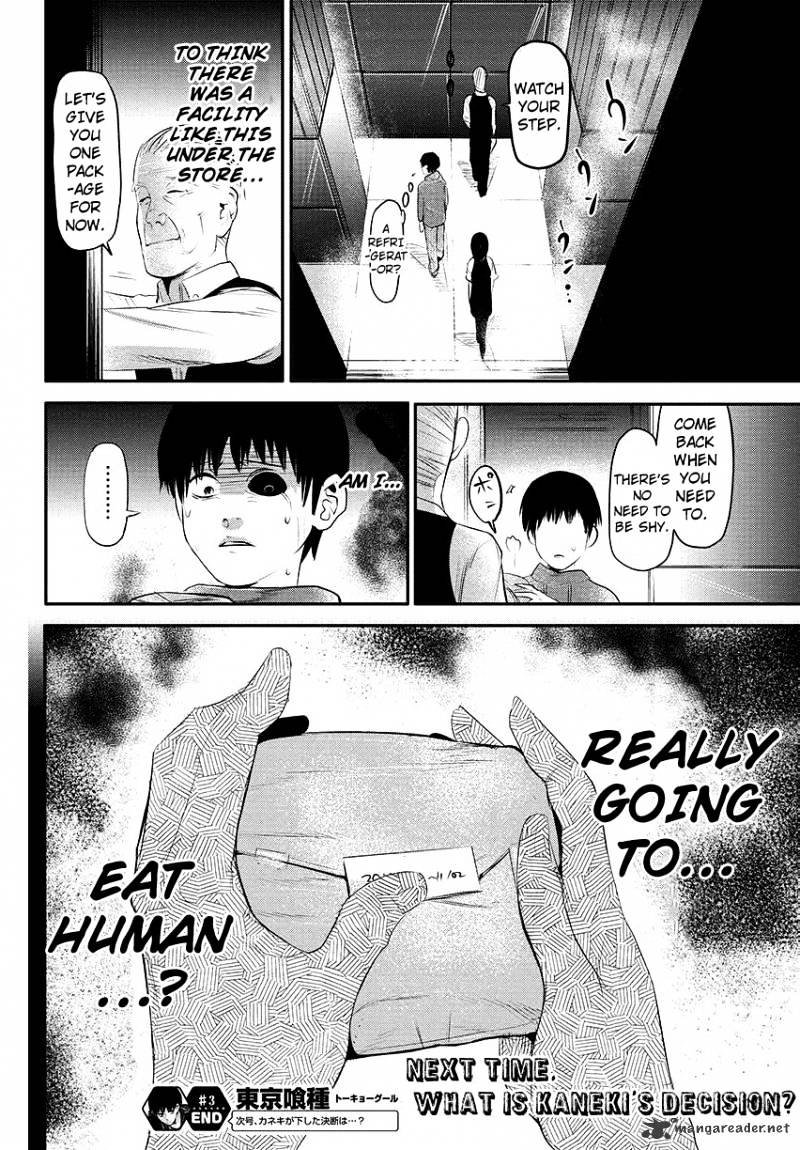 Tokyo Ghoul, Chapter 3 - IMAGE 25