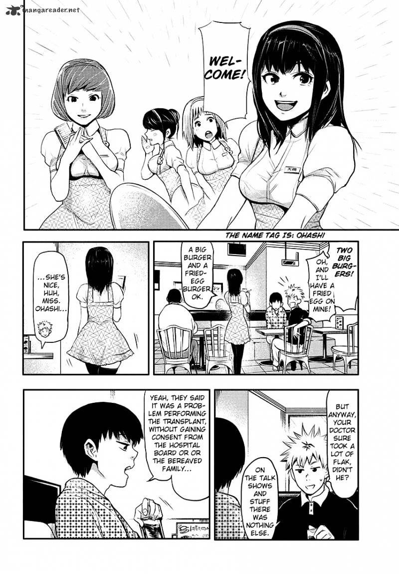 Tokyo Ghoul, Chapter 2 - IMAGE 12