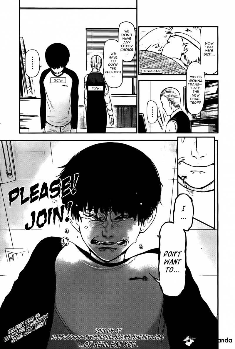 Tokyo Ghoul, Chapter 8 - IMAGE 0