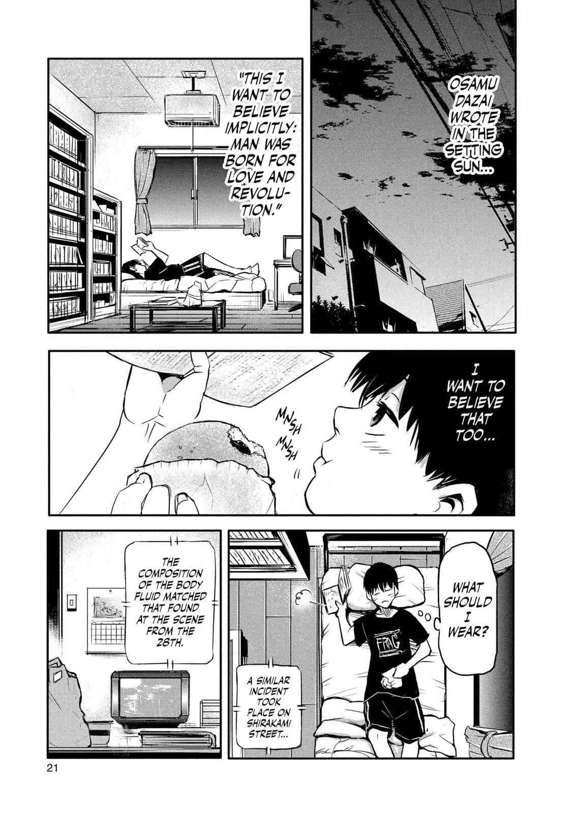 Tokyo Ghoul Manga Chapter 1 Page 21