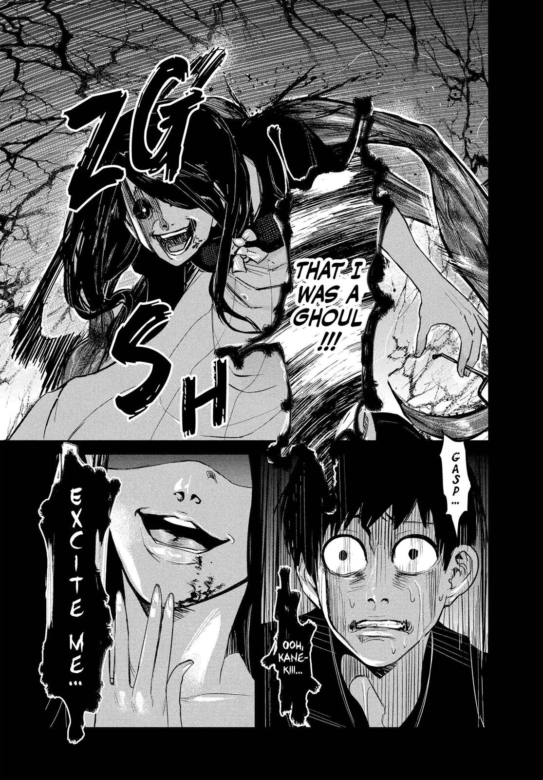 Tokyo Ghoul Manga Chapter 1 Page 33