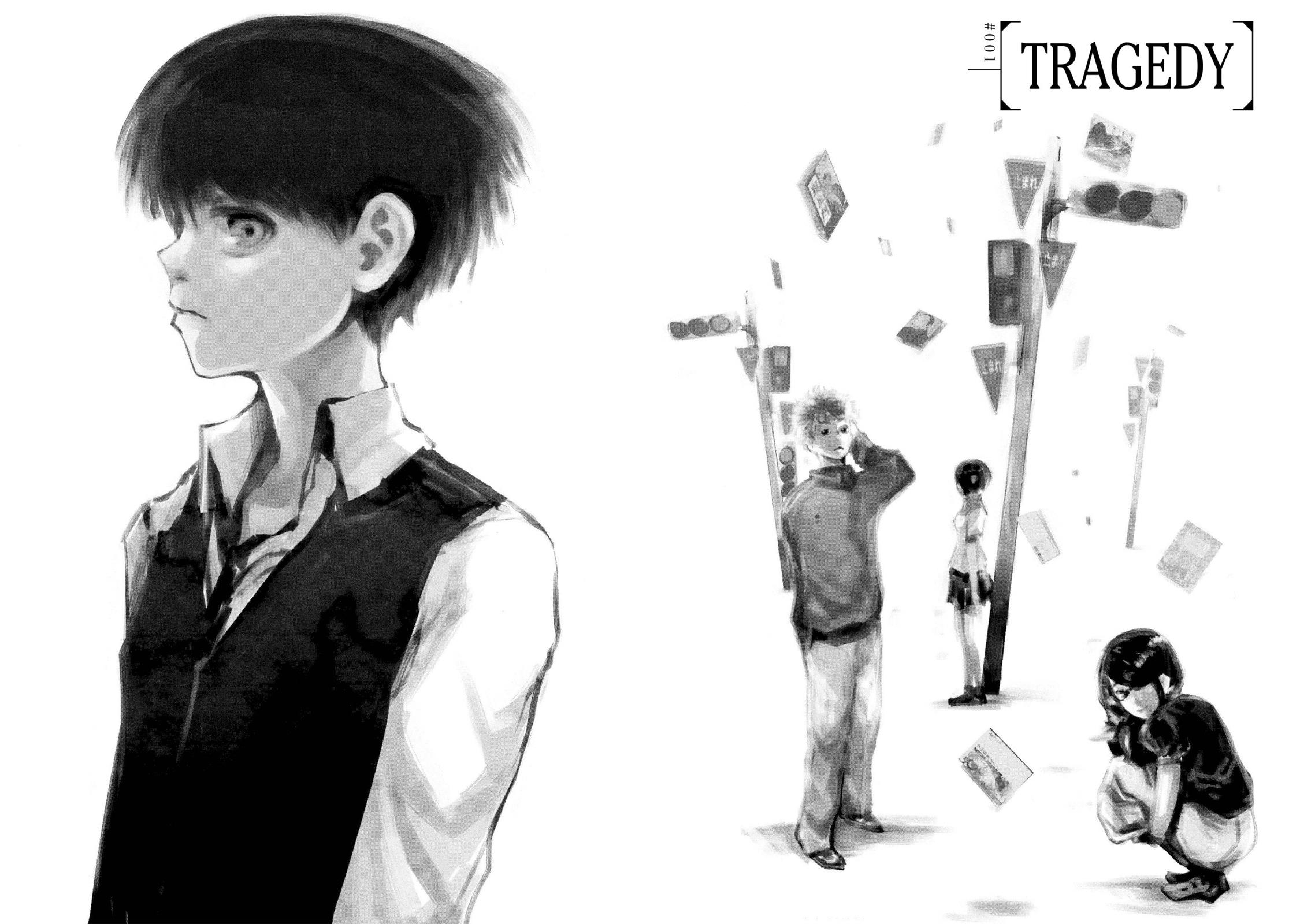 Tokyo Ghoul Manga Chapter 1 Page 5