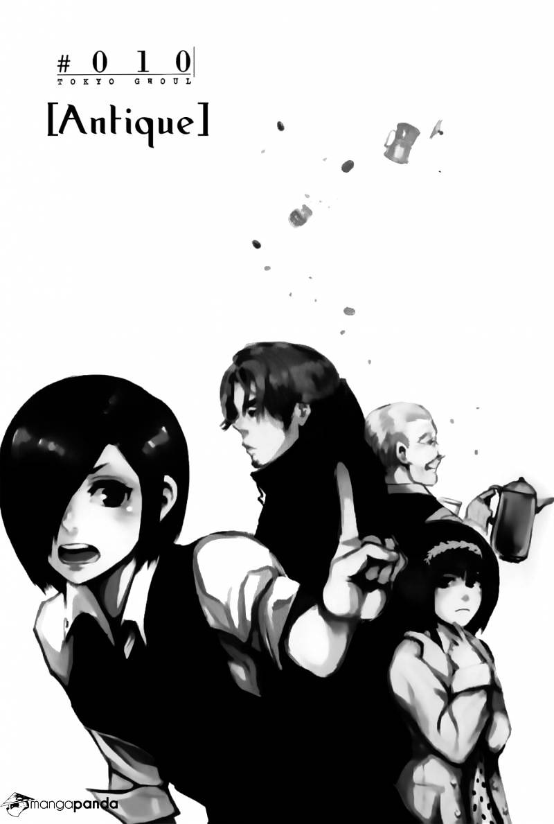 Tokyo Ghoul Manga Chapter 10 Page 4