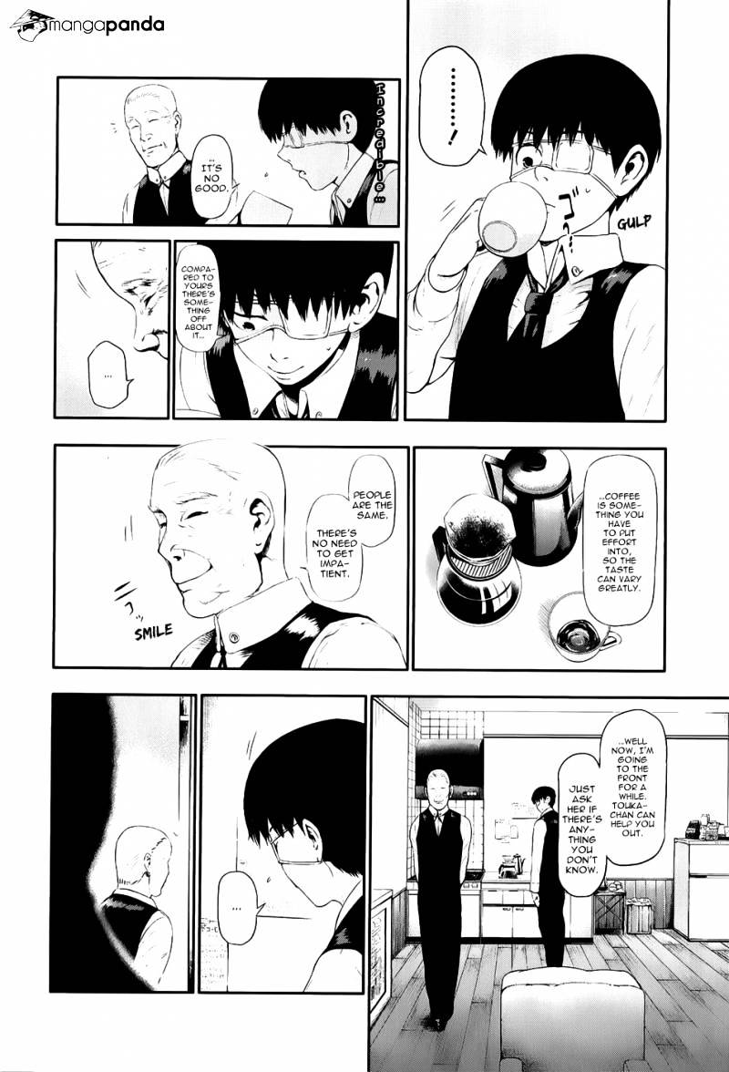 Tokyo Ghoul Manga Chapter 10 Page 6