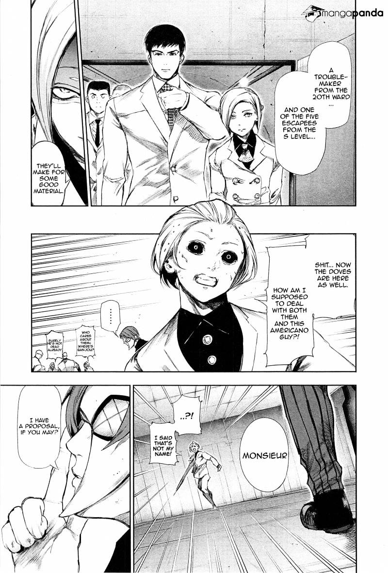 Tokyo Ghoul Manga Chapter 100 Page 12