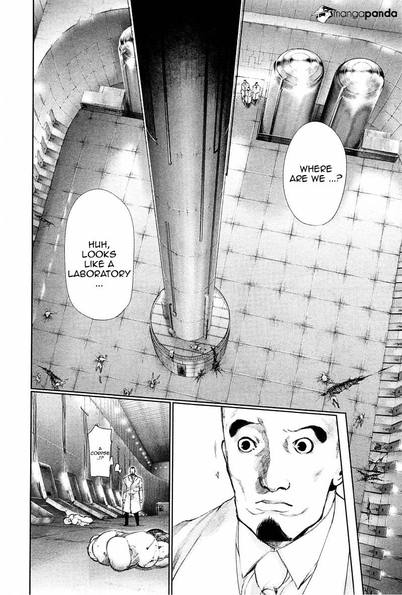 Tokyo Ghoul Manga Chapter 100 Page 15