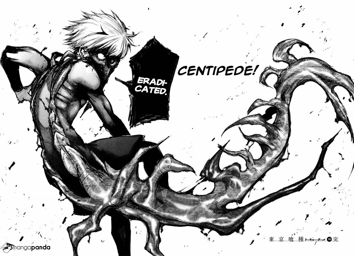 Tokyo Ghoul Manga Chapter 100 Page 17