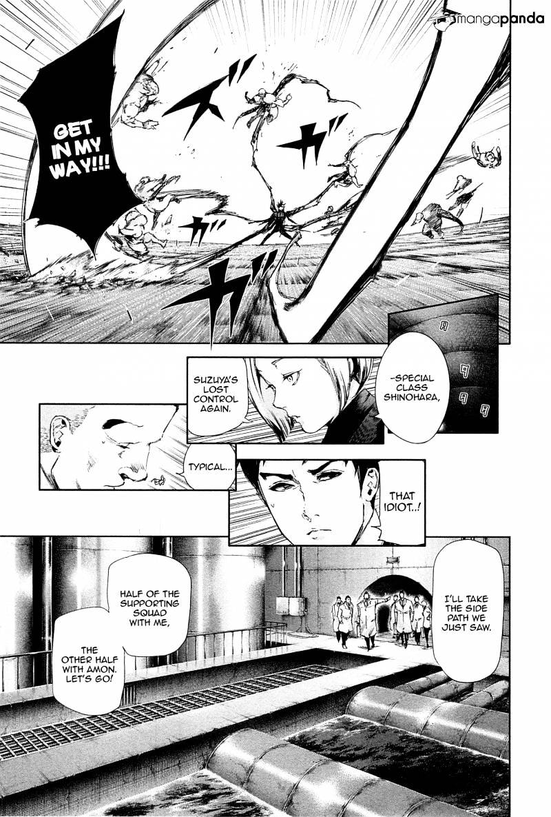 Tokyo Ghoul Manga Chapter 100 Page 6