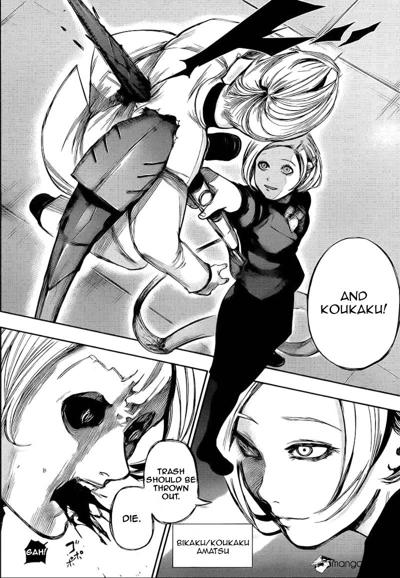 Tokyo Ghoul Manga Chapter 101 Page 11