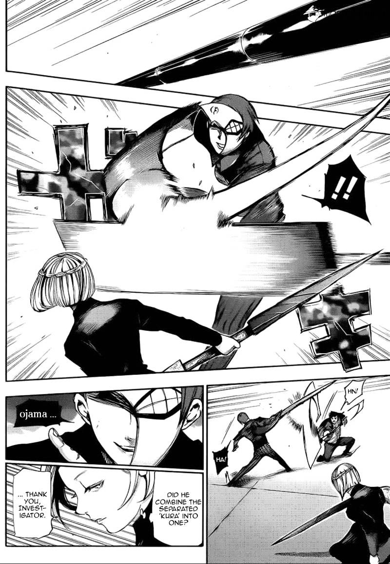 Tokyo Ghoul Manga Chapter 101 Page 13