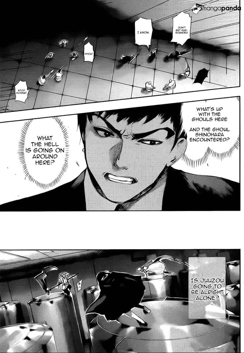 Tokyo Ghoul Manga Chapter 101 Page 14