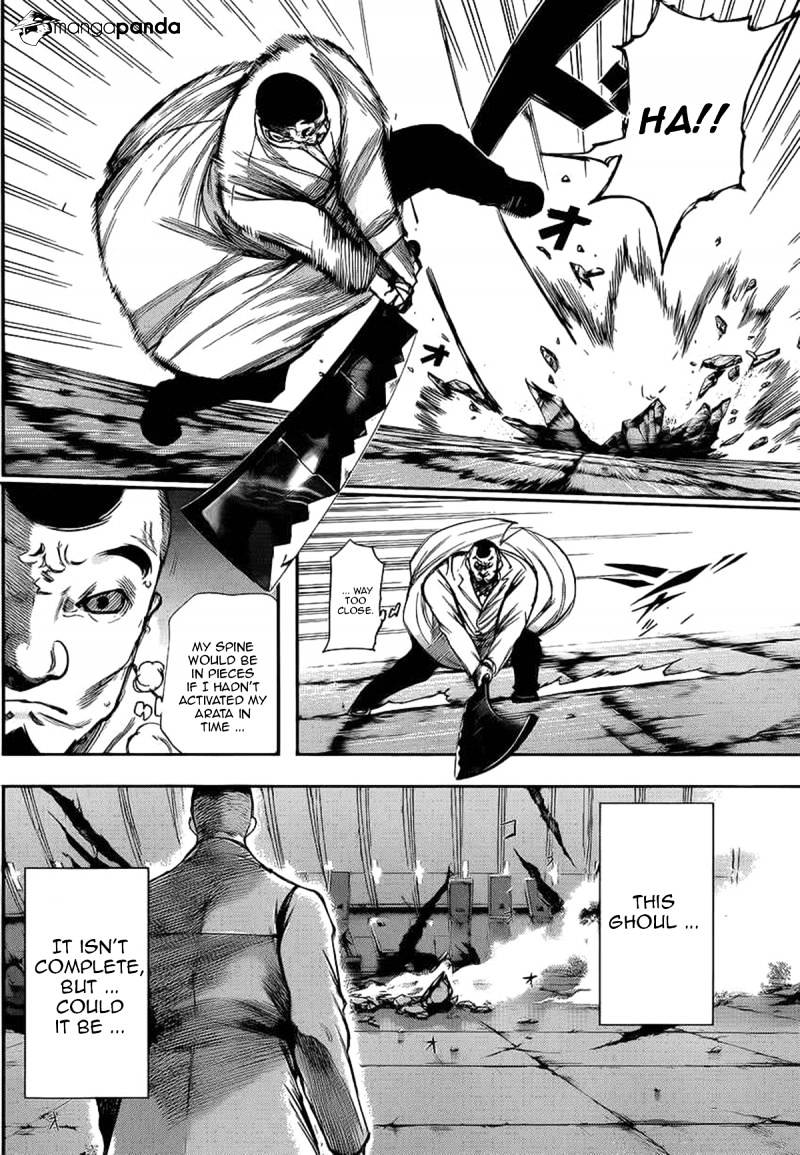 Tokyo Ghoul Manga Chapter 101 Page 3