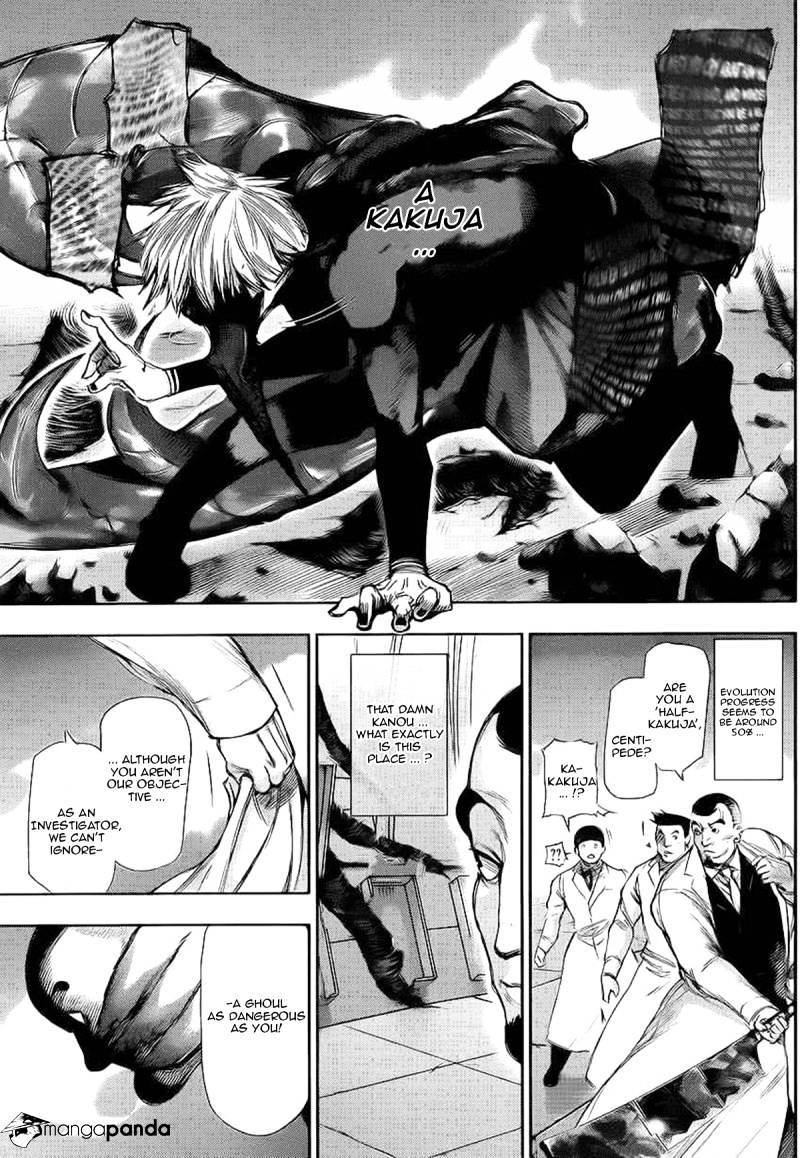 Tokyo Ghoul Manga Chapter 101 Page 4