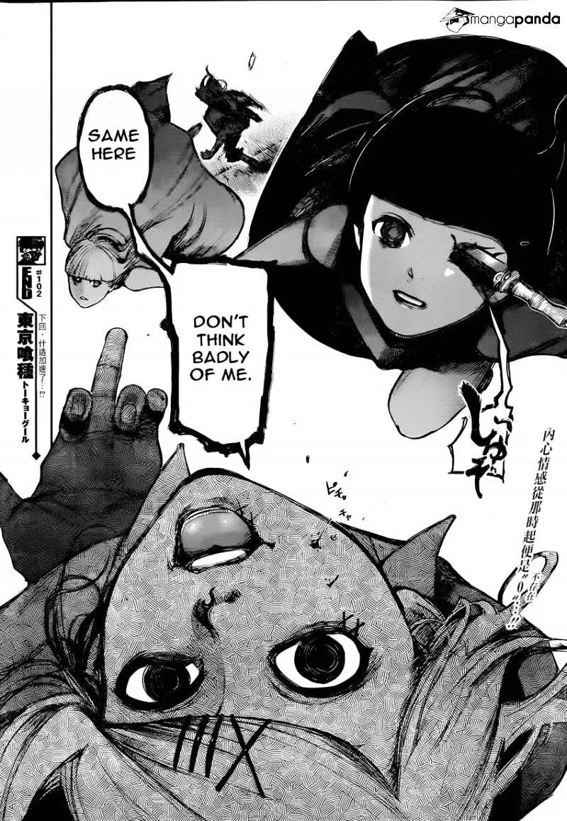 Tokyo Ghoul Manga Chapter 102 Page 15