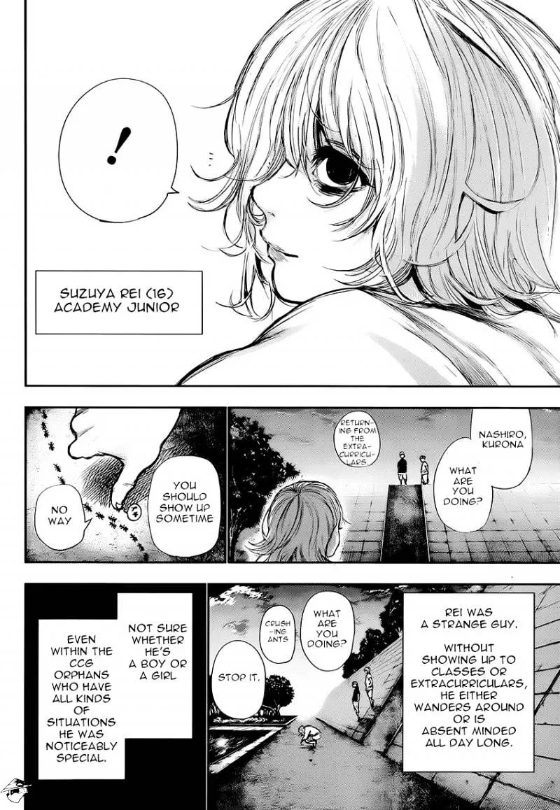 Tokyo Ghoul Manga Chapter 102 Page 7