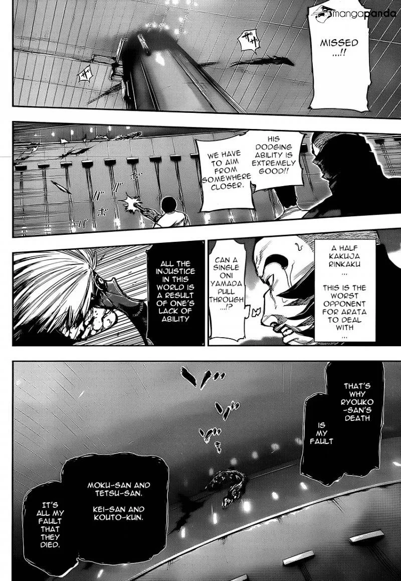 Tokyo Ghoul Manga Chapter 103 Page 14