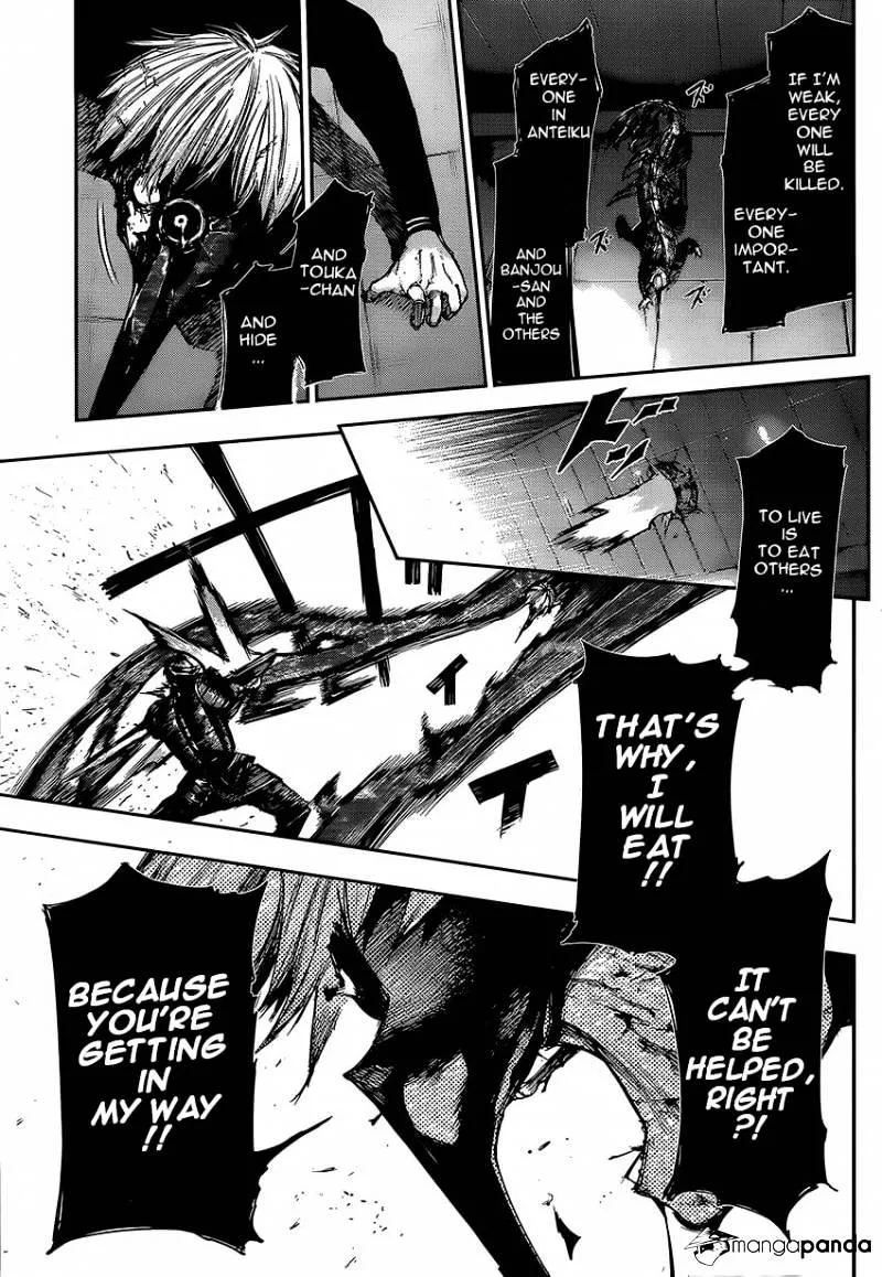 Tokyo Ghoul Manga Chapter 103 Page 15