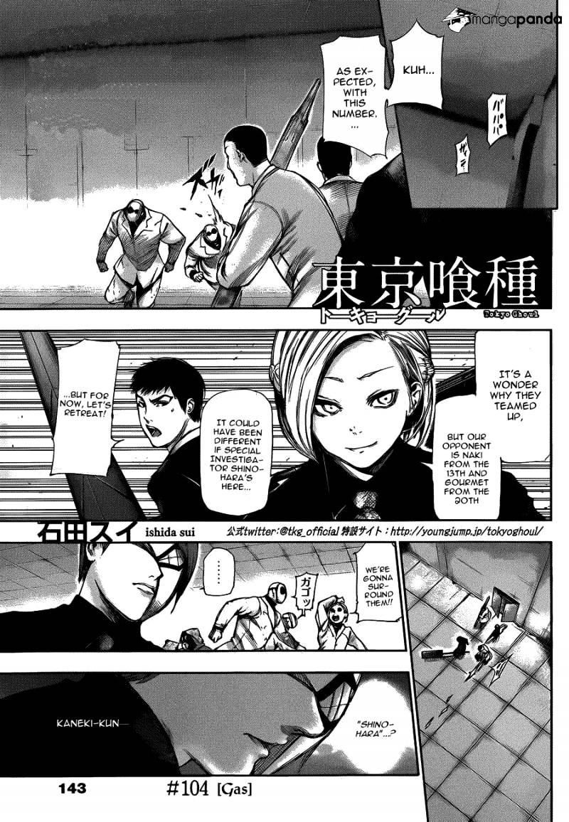 Tokyo Ghoul Manga Chapter 104 Page 1
