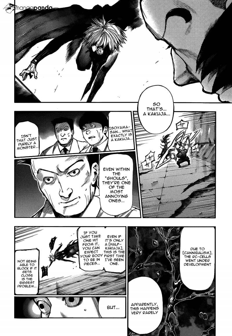 Tokyo Ghoul Manga Chapter 104 Page 12