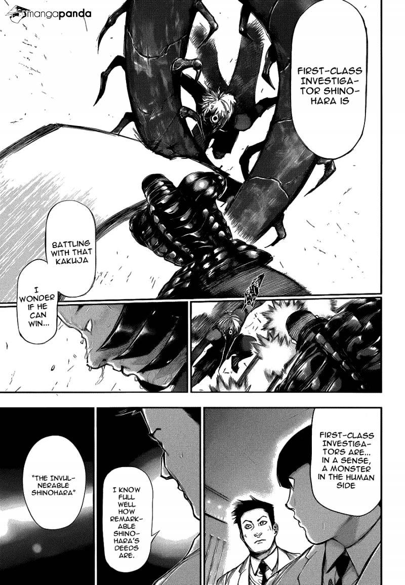Tokyo Ghoul Manga Chapter 104 Page 13