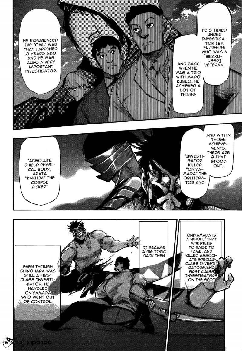 Tokyo Ghoul Manga Chapter 104 Page 14