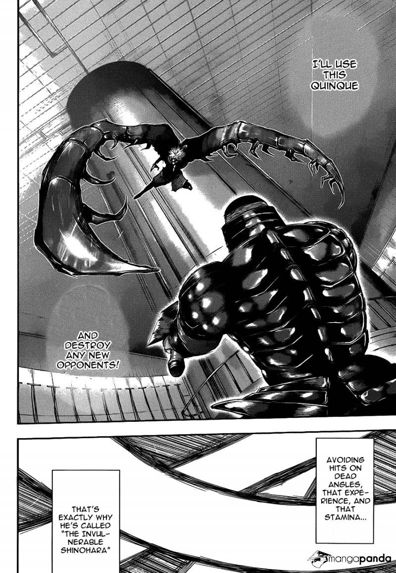 Tokyo Ghoul Manga Chapter 104 Page 16