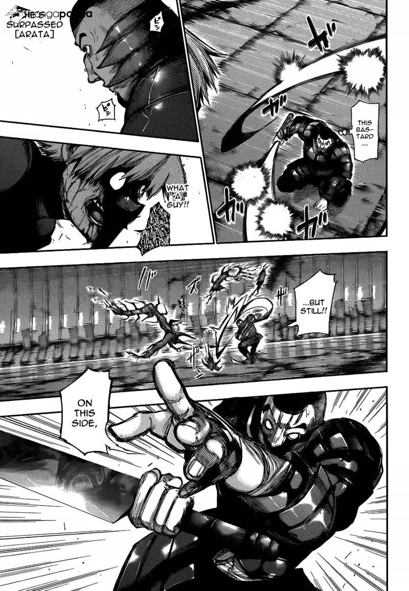 Tokyo Ghoul Manga Chapter 104 Page 17