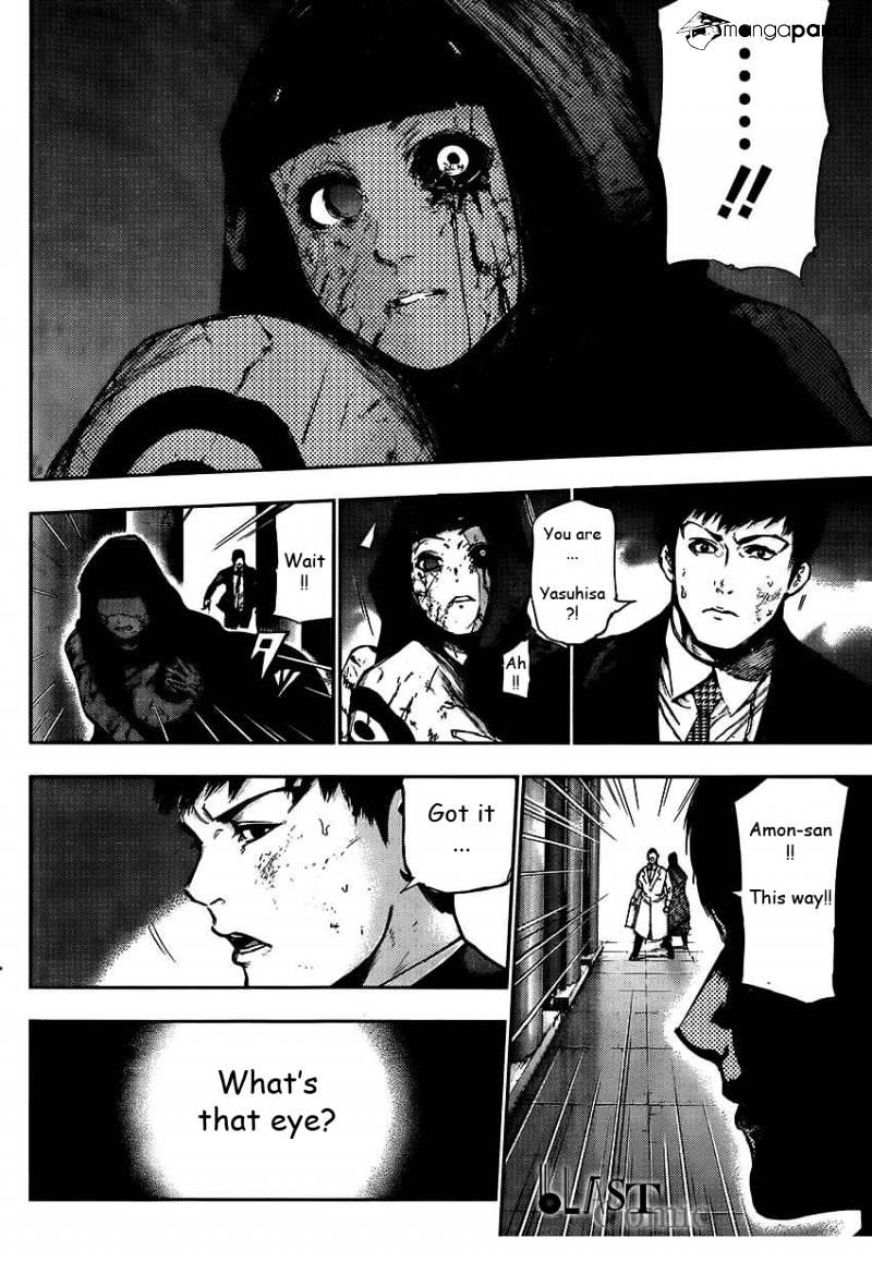 Tokyo Ghoul Manga Chapter 105 Page 11