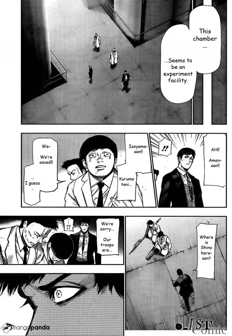 Tokyo Ghoul Manga Chapter 105 Page 12