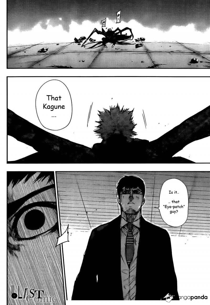 Tokyo Ghoul Manga Chapter 105 Page 13