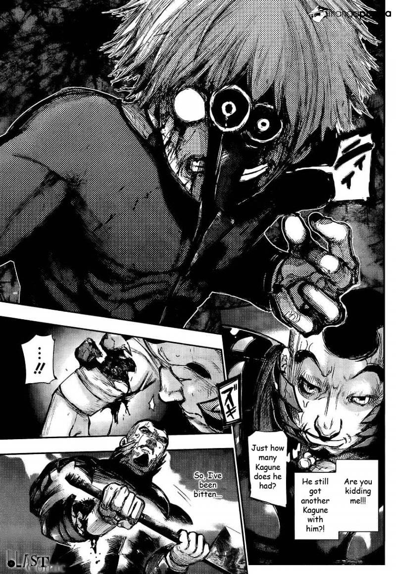 Tokyo Ghoul Manga Chapter 105 Page 3