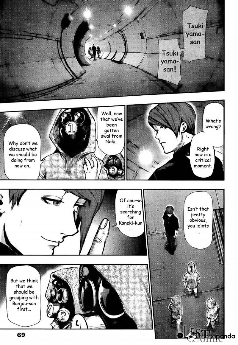 Tokyo Ghoul Manga Chapter 105 Page 5