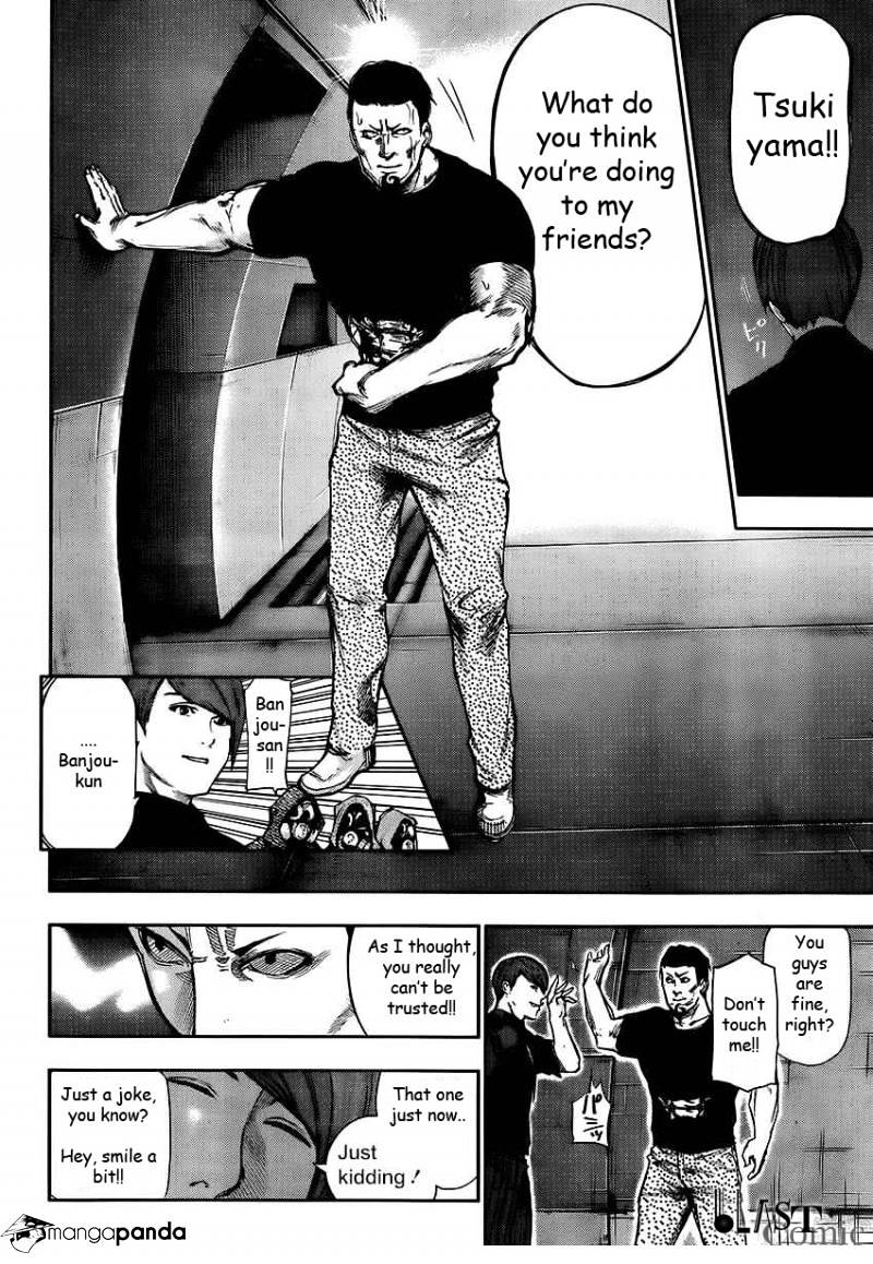 Tokyo Ghoul Manga Chapter 105 Page 8