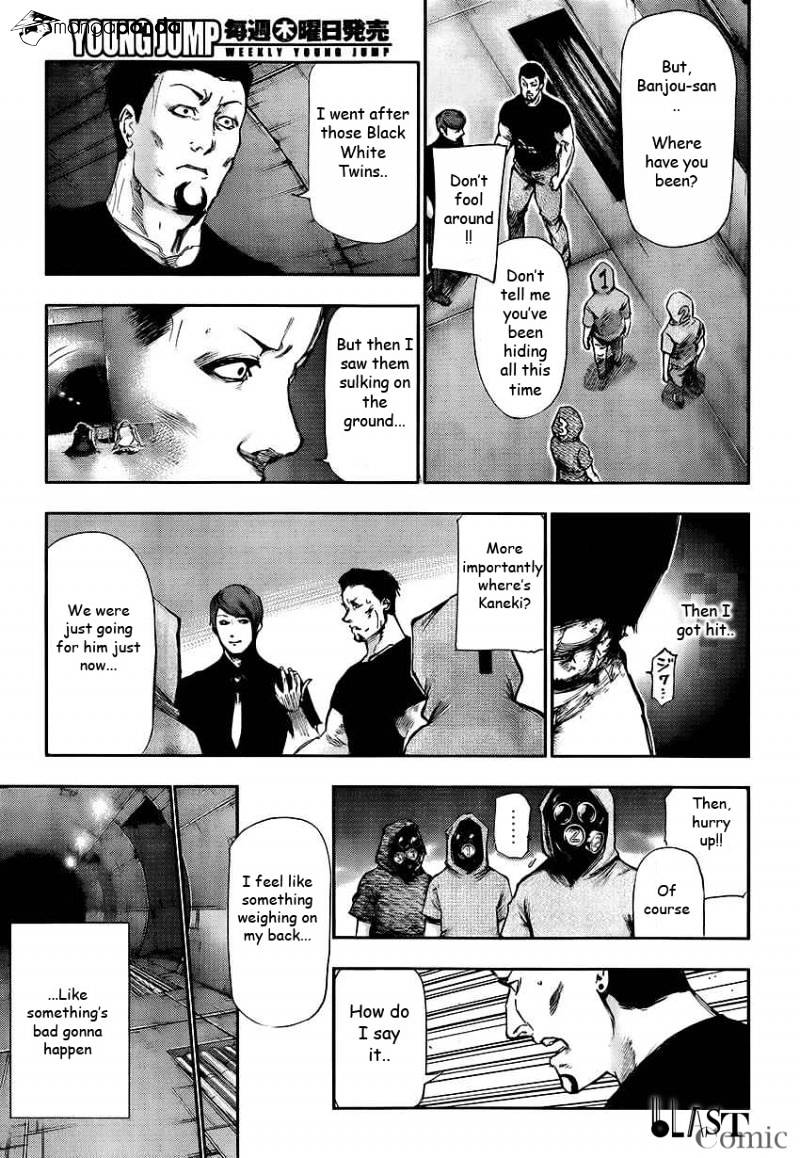 Tokyo Ghoul Manga Chapter 105 Page 9