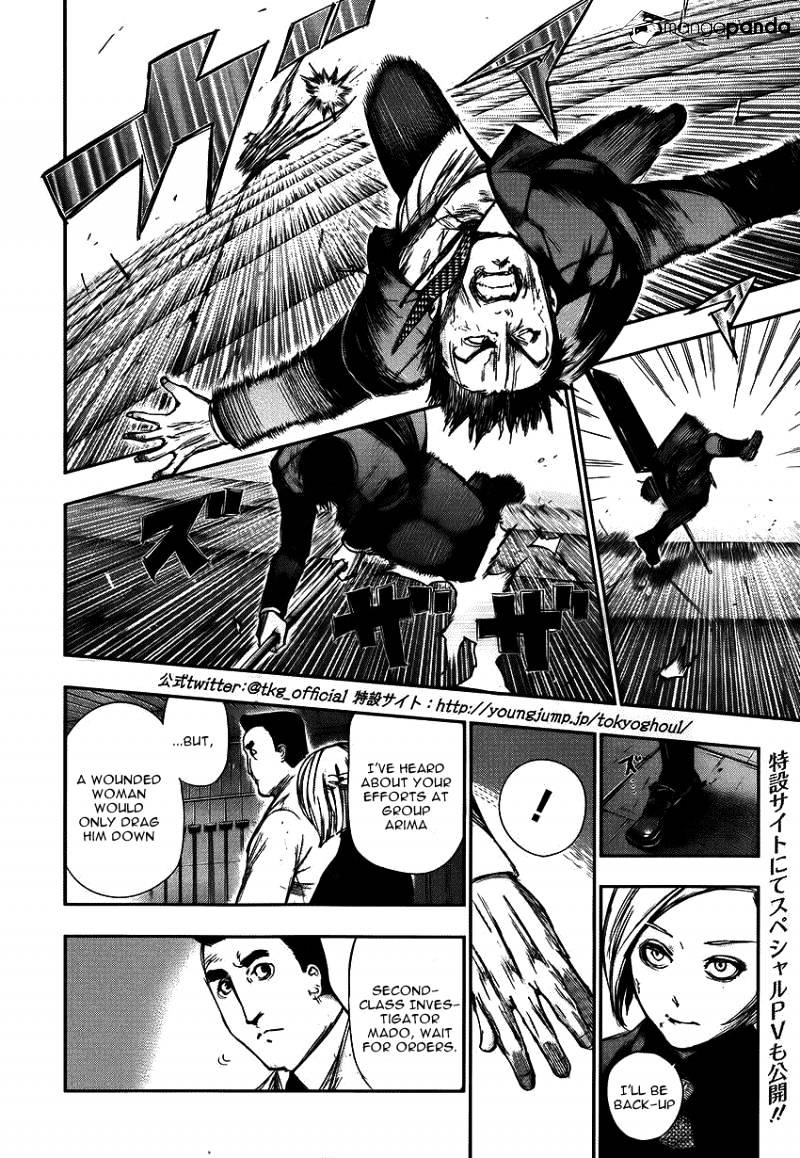 Tokyo Ghoul Manga Chapter 106 Page 2