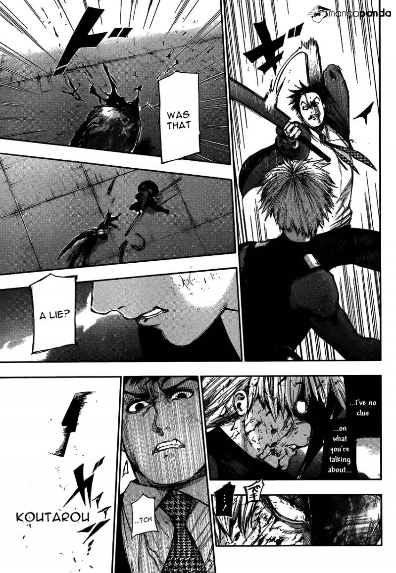 Tokyo Ghoul Manga Chapter 106 Page 5